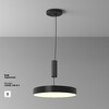 Миниатюра фото потолочный светодиодный светильник maytoni zon c032cl-45w3k-rd-b 3000к | 220svet.ru